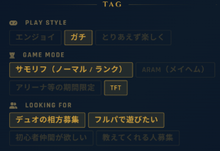 基本情報の入力欄