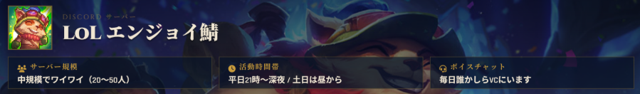 基本情報の入力欄